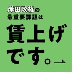 添付画像
