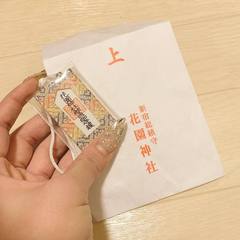 添付画像