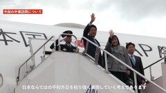 添付画像