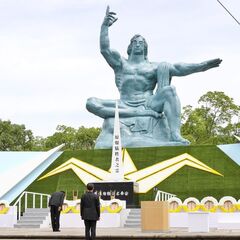 添付画像