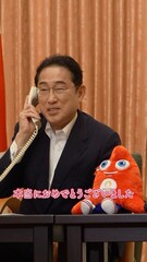 添付画像
