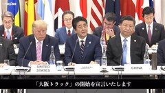 添付画像
