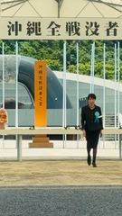 添付画像