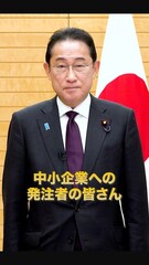 添付画像