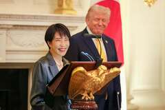 添付画像