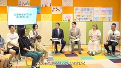 添付画像