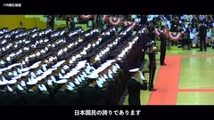 添付画像