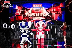 添付画像