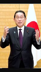 添付画像