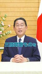 添付画像