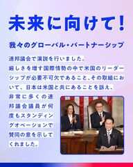添付画像
