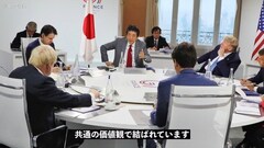添付画像