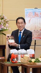 添付画像