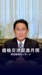 添付画像