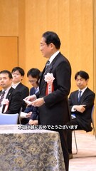 添付画像