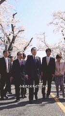 添付画像
