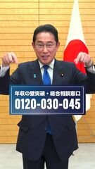 添付画像