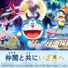 添付画像