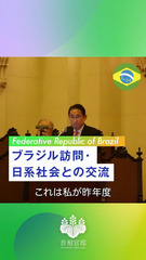 添付画像