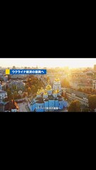 添付画像