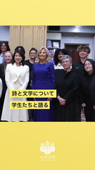 添付画像