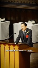 添付画像