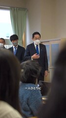 添付画像