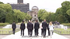 添付画像