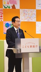 添付画像