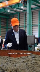 添付画像