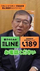 添付画像