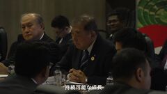 添付画像