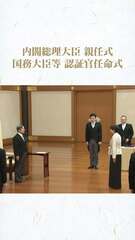 添付画像
