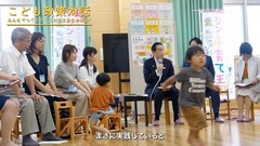 添付画像