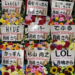 添付画像