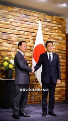 添付画像