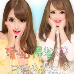 添付画像