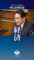 添付画像