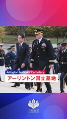 添付画像