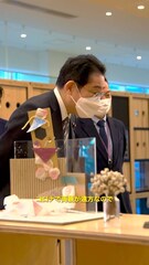 添付画像
