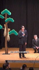 添付画像