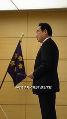 添付画像