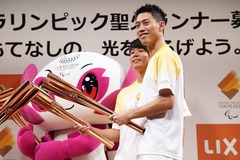 添付画像
