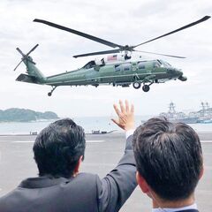 添付画像