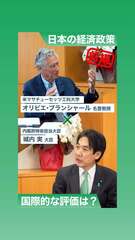 添付画像