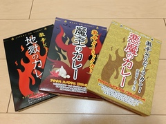 添付画像