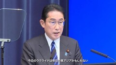 添付画像