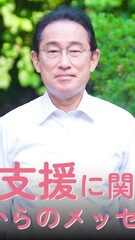 添付画像