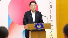 添付画像