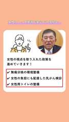添付画像